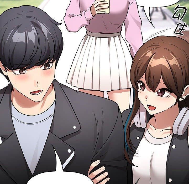 疫情下的家教生活第140話