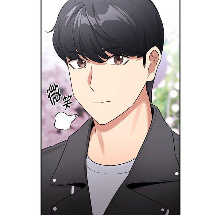 疫情下的家教生活第140話