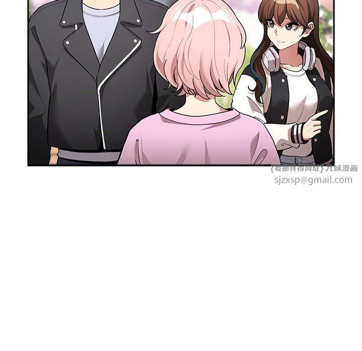 疫情下的家教生活第140話