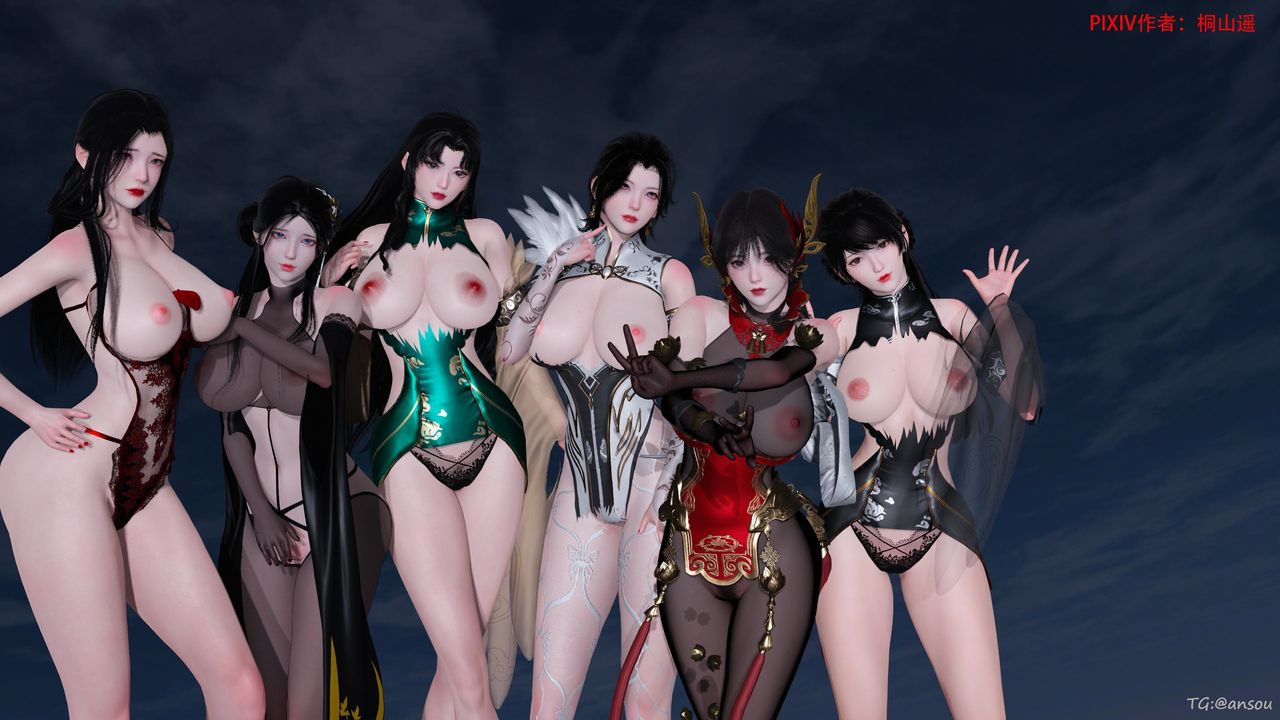 [3D]借你娘子泄泄火[讨魔传]01-06+外传X9正篇【第45话】