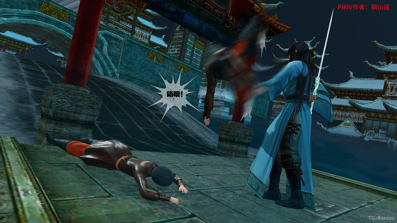 [3D]借你娘子泄泄火[讨魔传]01-06+外传X9正篇【第45话】