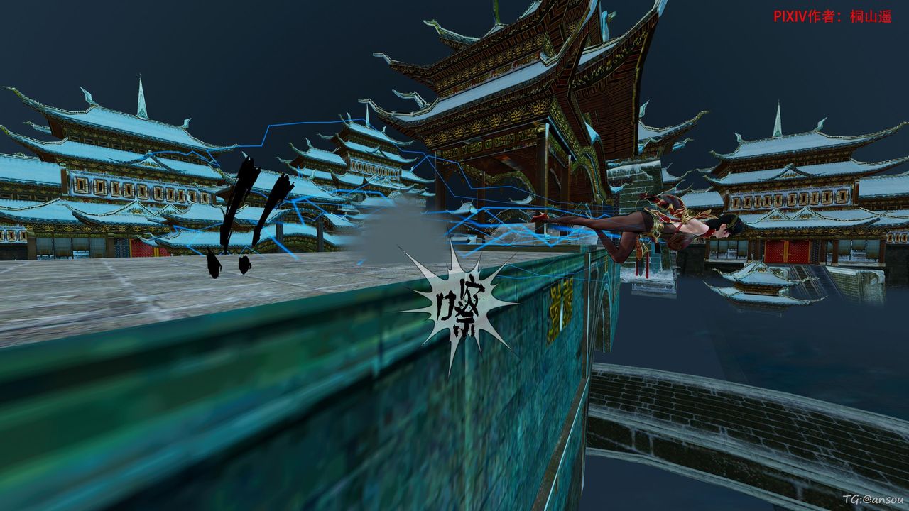 [3D]借你娘子泄泄火[讨魔传]01-06+外传X9正篇【第45话】