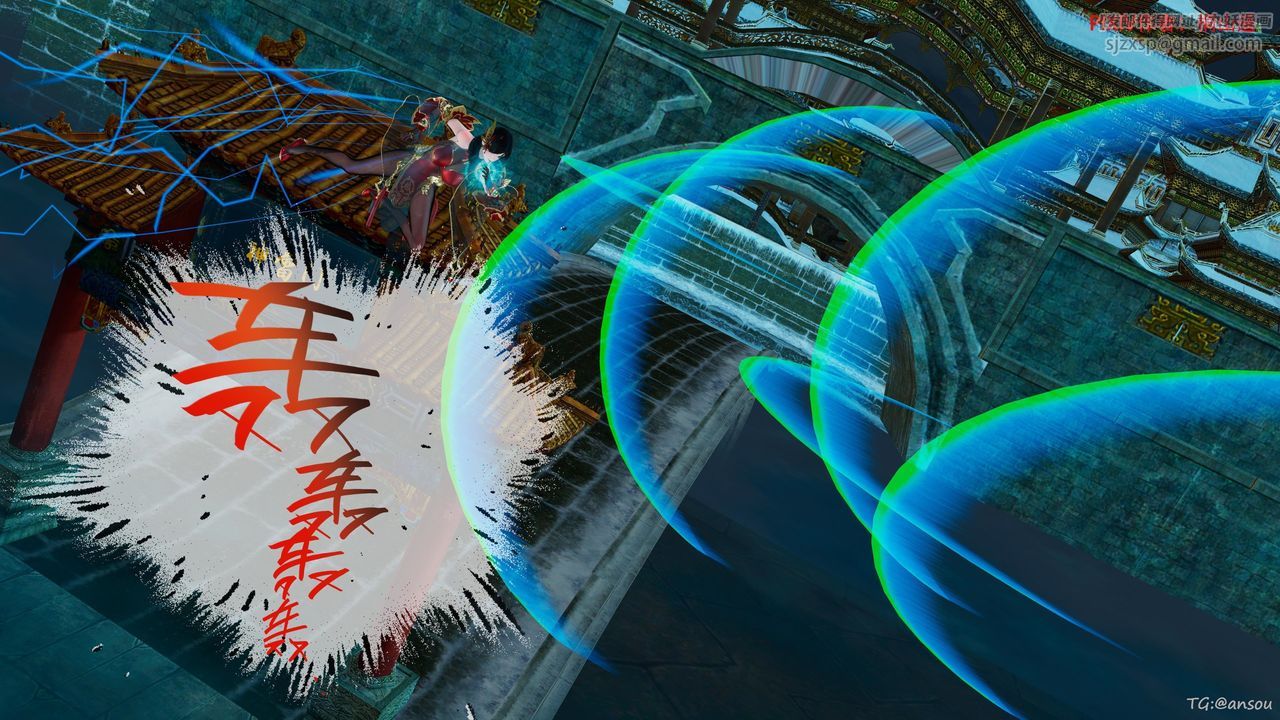 [3D]借你娘子泄泄火[讨魔传]01-06+外传X9正篇【第45话】