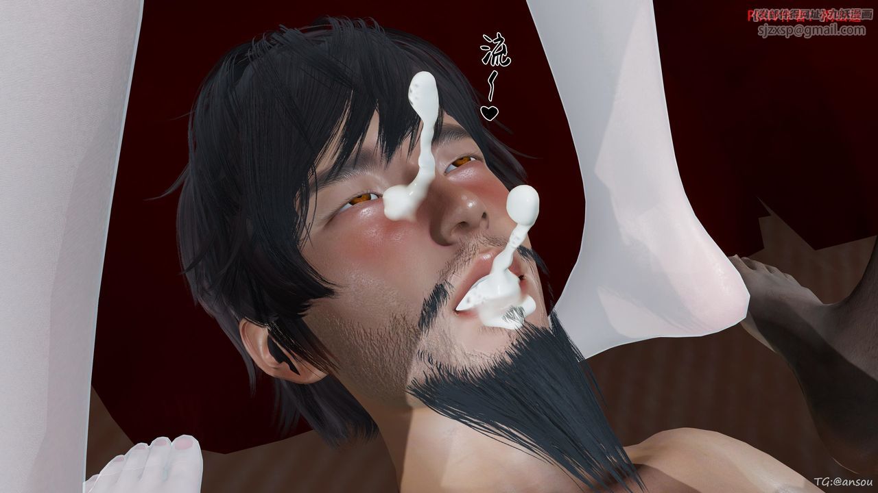 [3D]借你娘子泄泄火[讨魔传]01-06+外传X9正篇【第46话】