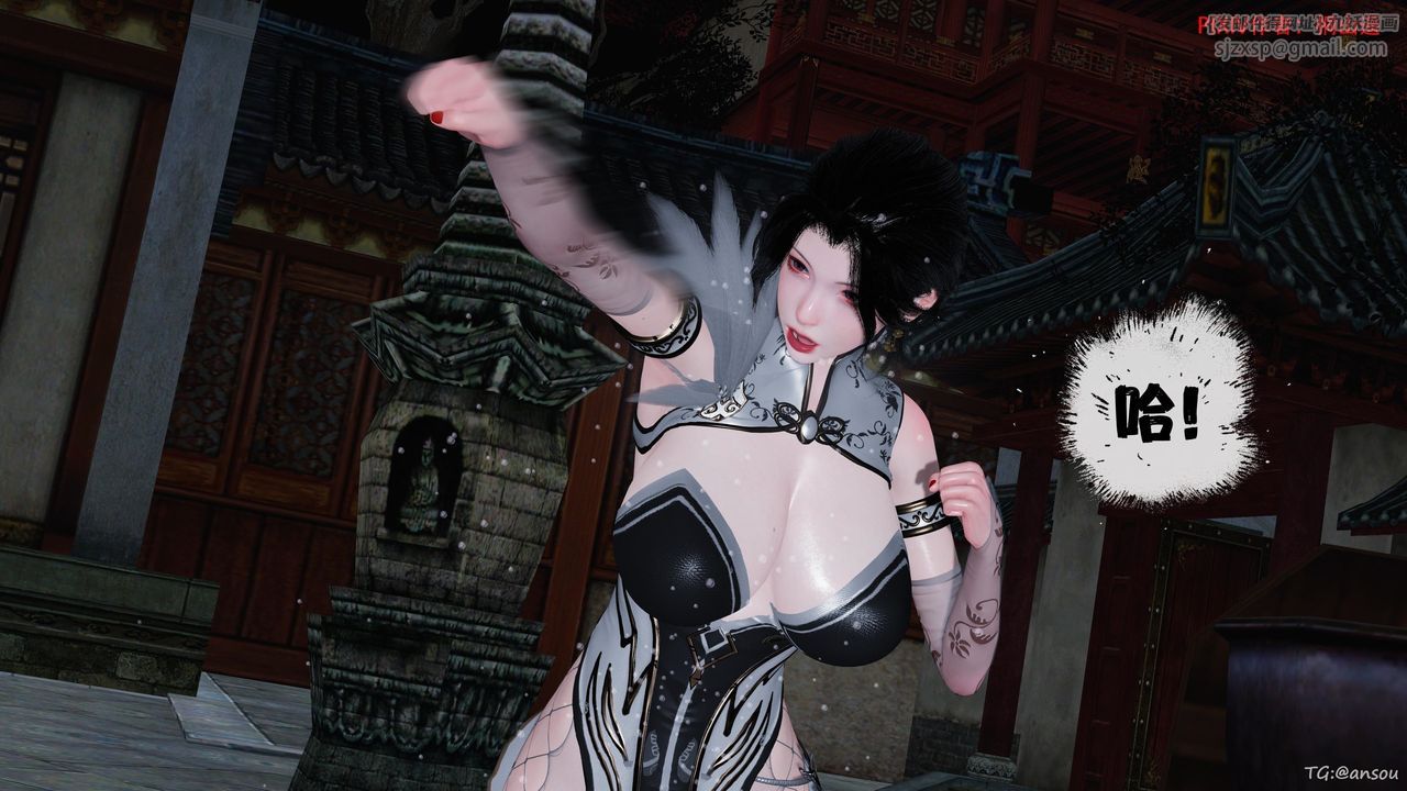 [3D]借你娘子泄泄火[讨魔传]01-06+外传X9正篇【第47话】