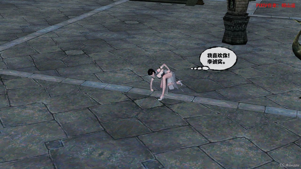 [3D]借你娘子泄泄火[讨魔传]01-06+外传X9正篇【第47话】