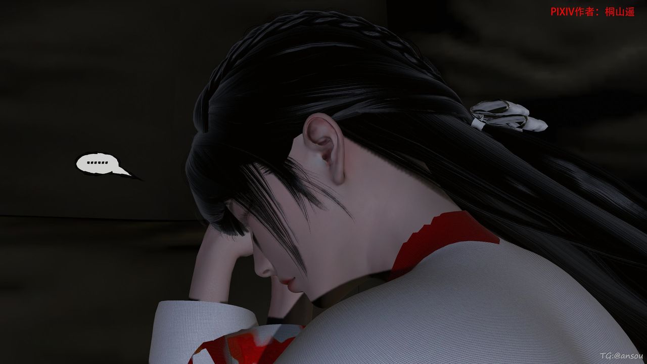 [3D]借你娘子泄泄火[讨魔传]01-06+外传X9正篇【第47话】