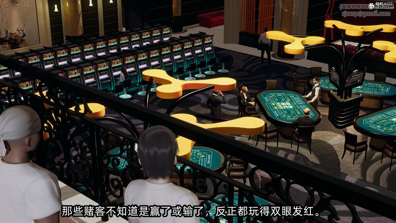 [3D]凌辱女友第13話