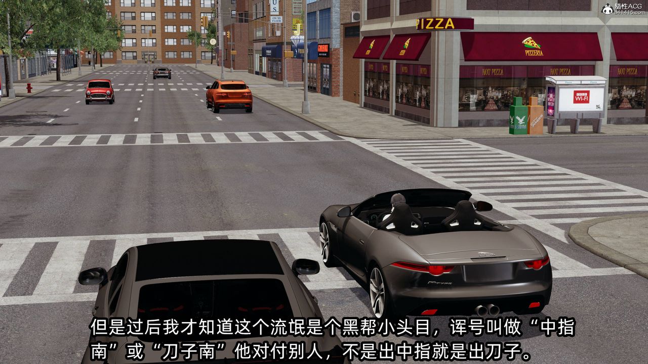 [3D]凌辱女友第14話