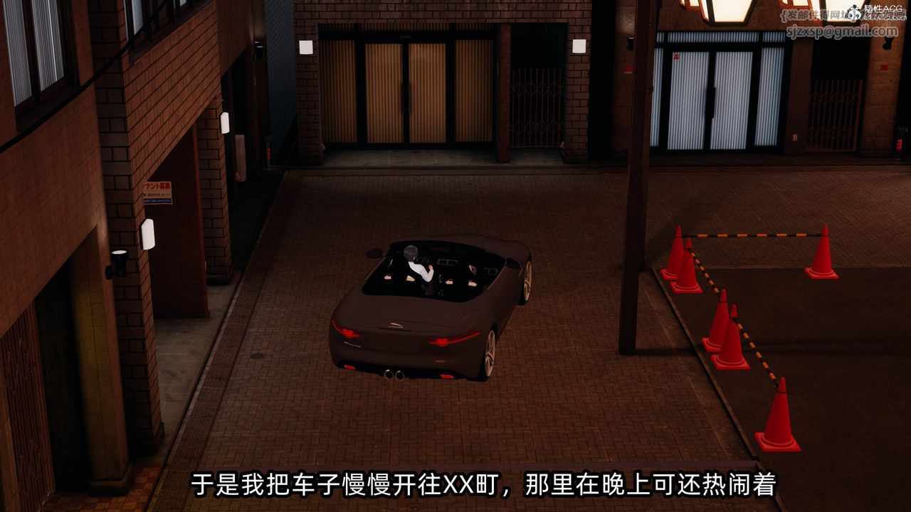 [3D]凌辱女友第14話