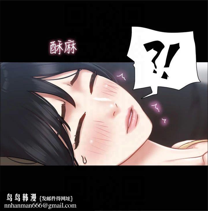 协议换爱(无码版)第90話-她們的危機