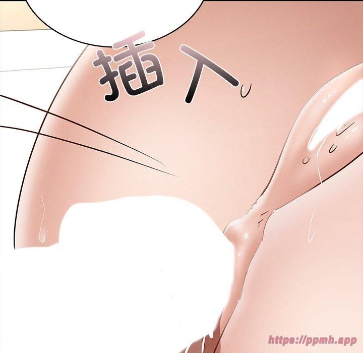 年轻代表第41話