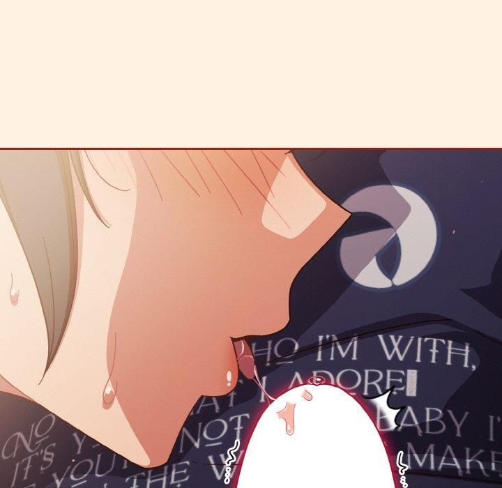 天降美差第25話