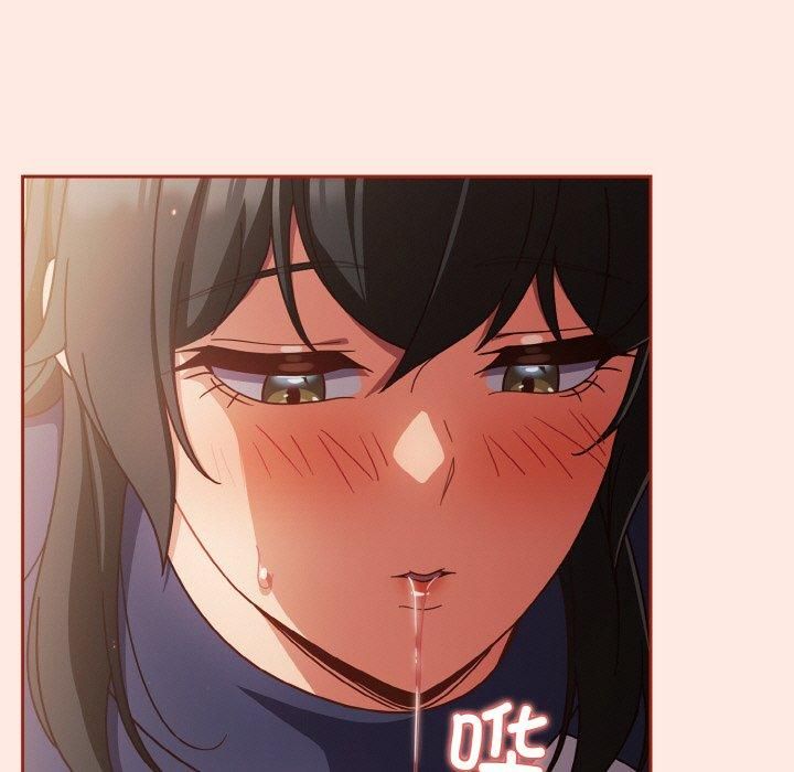 天降美差第25話