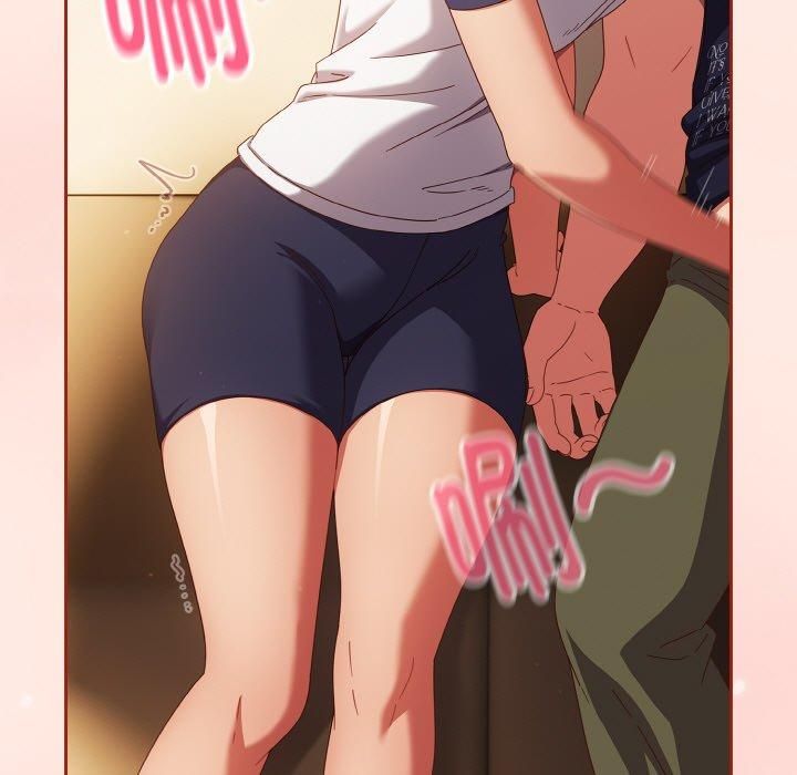 天降美差第25話