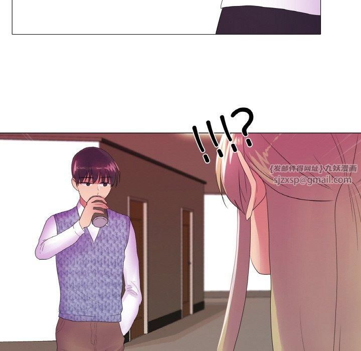 真人实境秀第22話