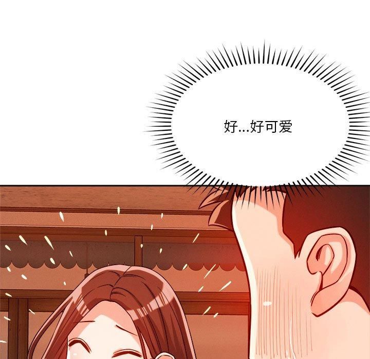 恋人未满第22話