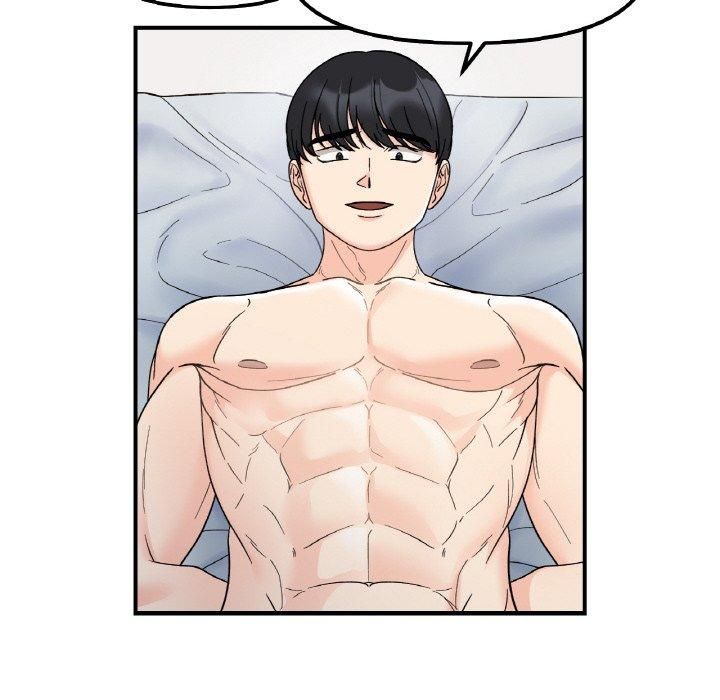 她才不是我姐姐第45話