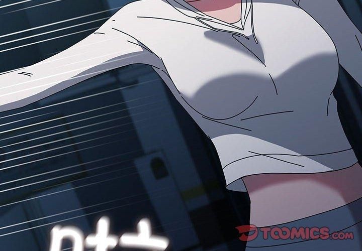 我家的赘婿大人第67話