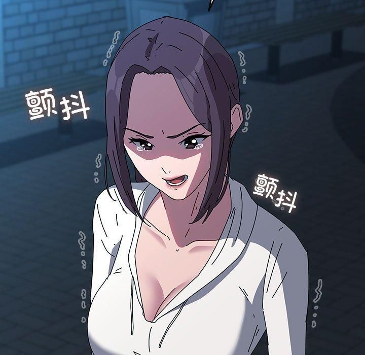 我家的赘婿大人第67話
