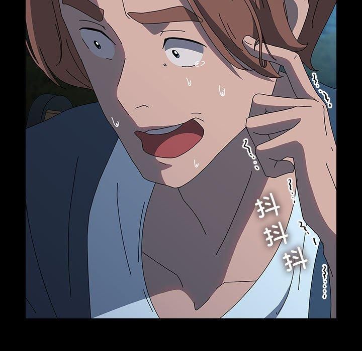我家的赘婿大人第67話