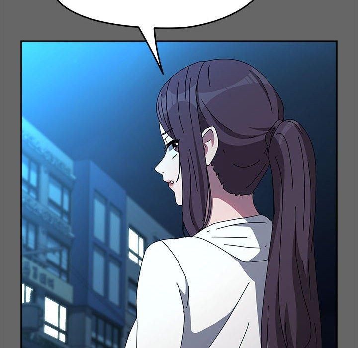 我家的赘婿大人第67話