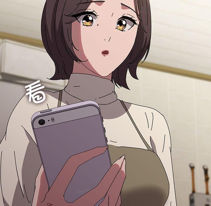 我家的赘婿大人第67話