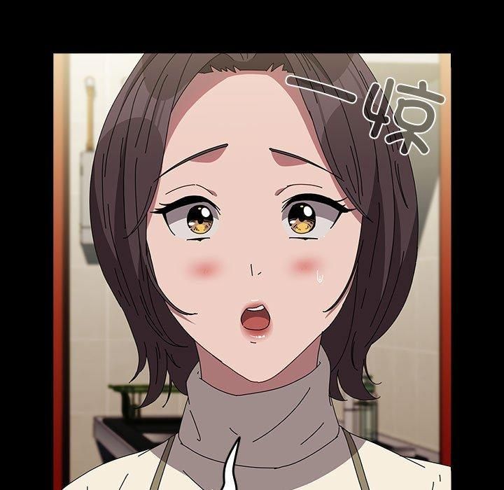 我家的赘婿大人第67話