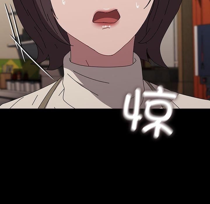 我家的赘婿大人第67話