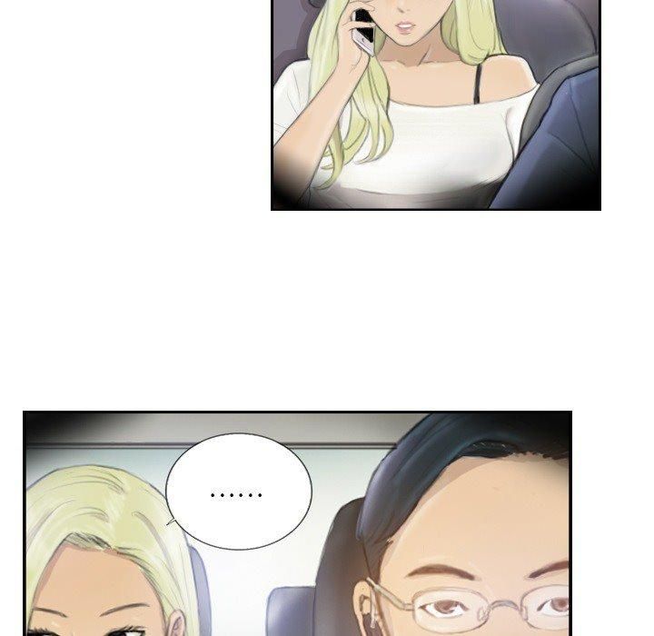 超能刑警第17話