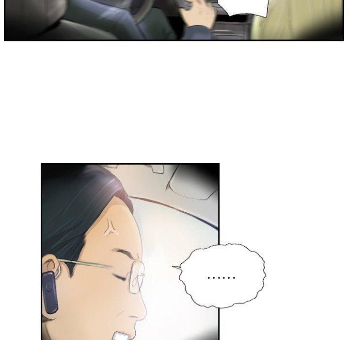 超能刑警第17話