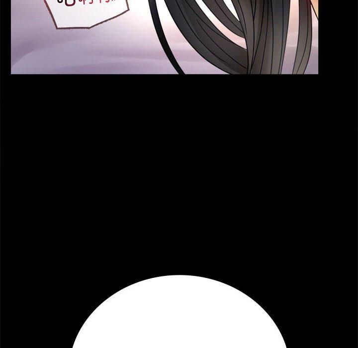 背叛的开始第48話