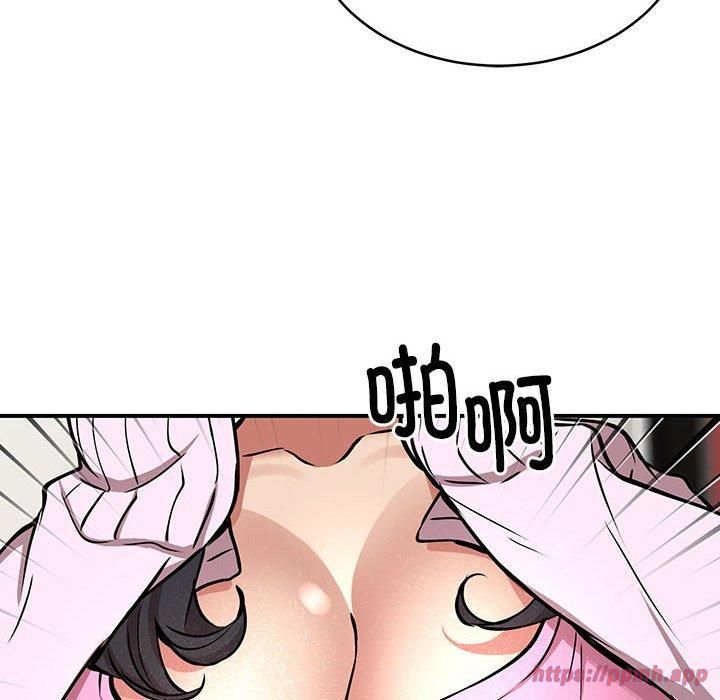 新都市外卖员第21話