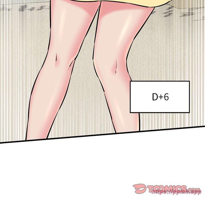 我的拉拉队宝贝第14話