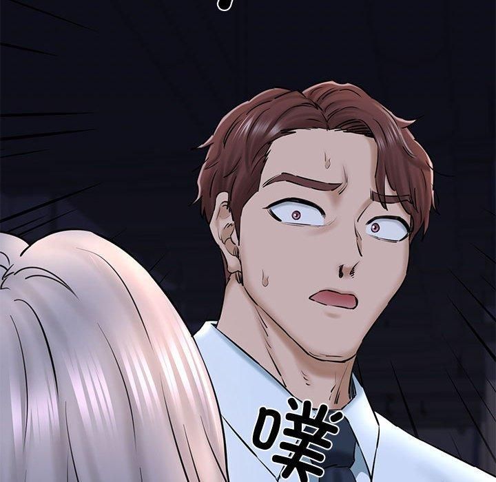 我的拉拉队宝贝第14話