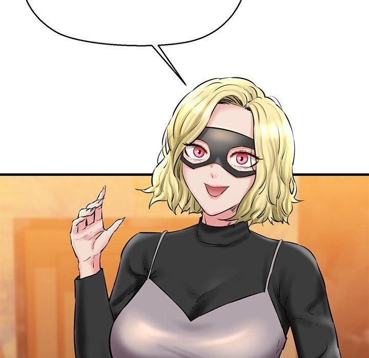 我的拉拉队宝贝第14話