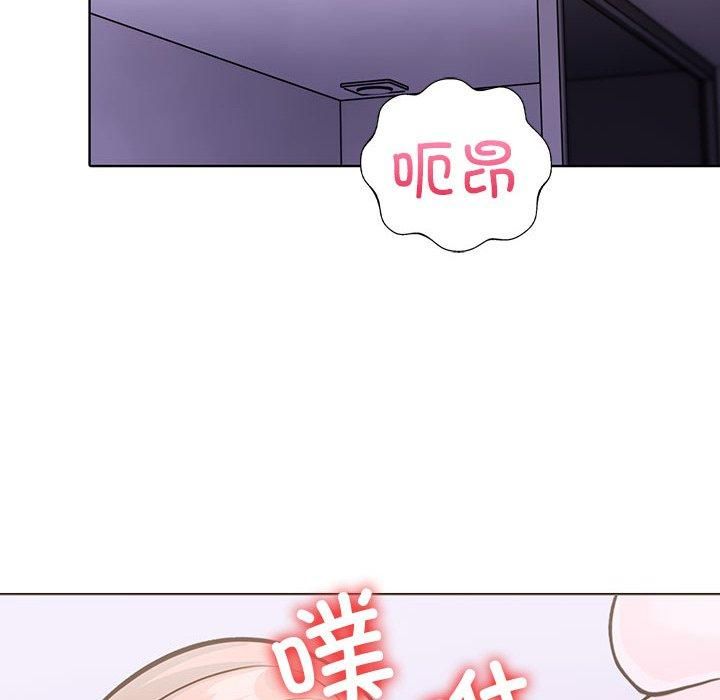 走不出的房间：第二季第13話