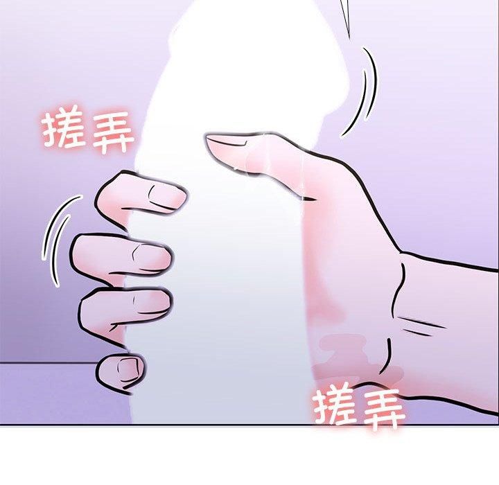 走不出的房间：第二季第13話