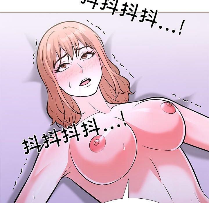 走不出的房间：第二季第13話