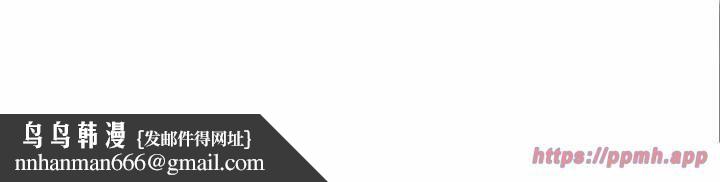 走不出的房间：第二季第13話