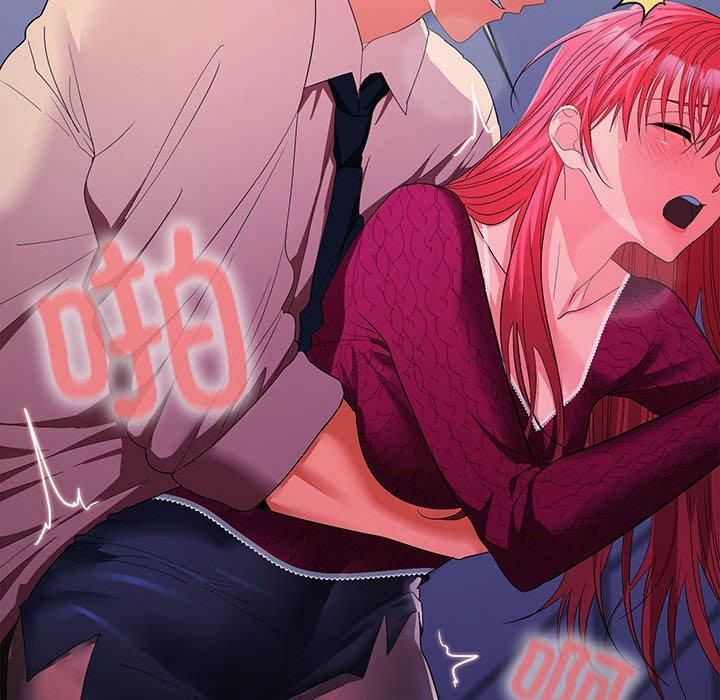 在公司偷偷爱第27話