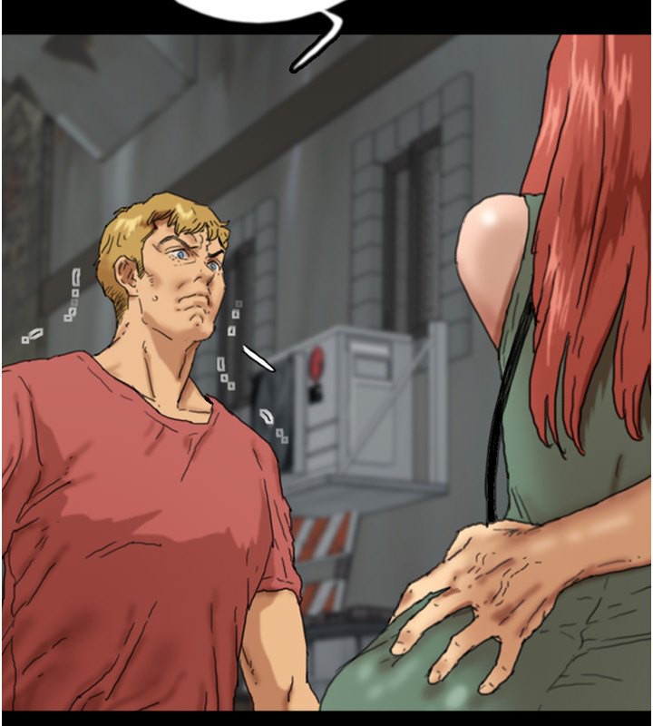 养父的女儿们第59話-把他帶來見我