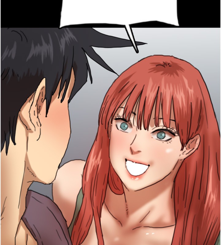 养父的女儿们第59話-把他帶來見我