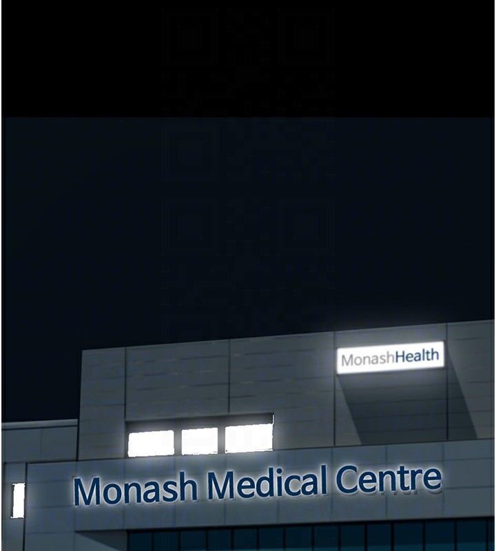 养父的女儿们第59話-把他帶來見我