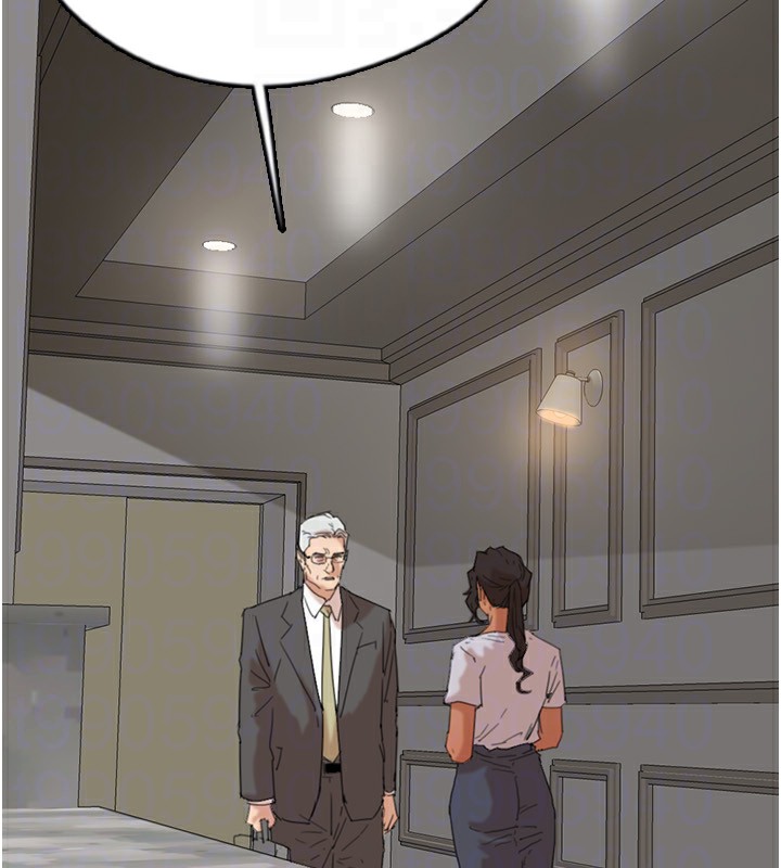 养父的女儿们第59話-把他帶來見我