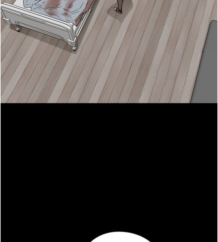 养父的女儿们第59話-把他帶來見我