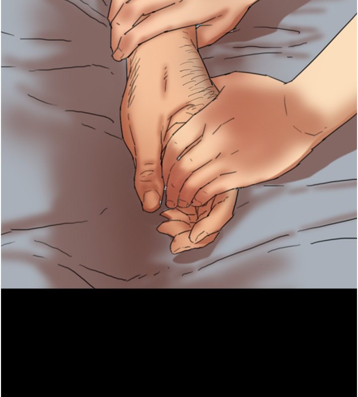 养父的女儿们第59話-把他帶來見我