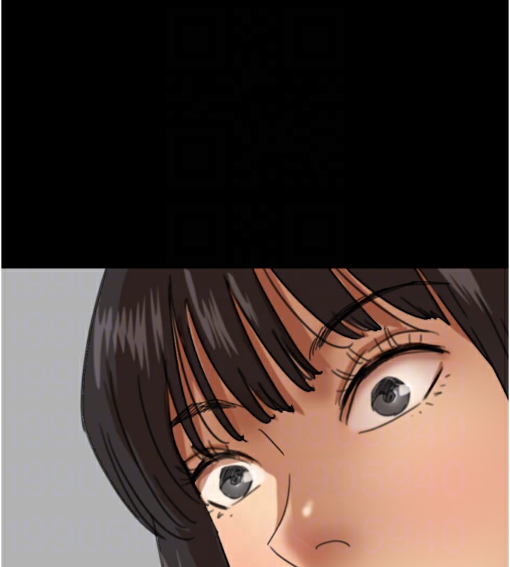 养父的女儿们第59話-把他帶來見我