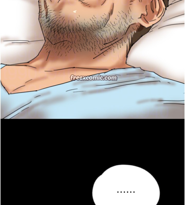 养父的女儿们第59話-把他帶來見我