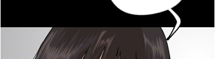 养父的女儿们第59話-把他帶來見我